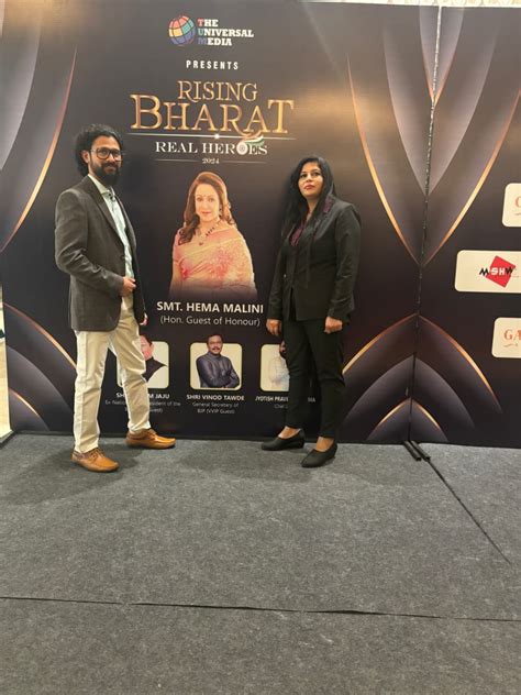 Our Celebration Gallery | ITIO Innovex Pvt Ltd