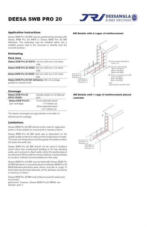 Swellable Water Bar - Swellable Water Bars Manufacturer from Hyderabad