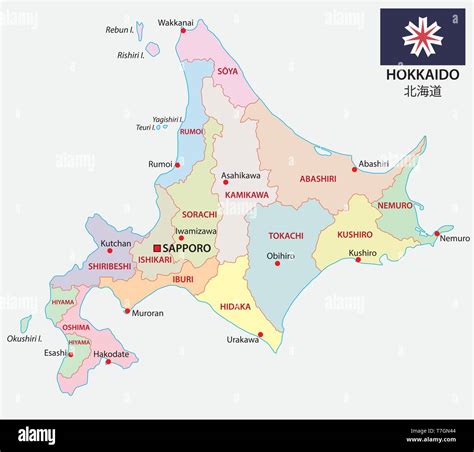 Hokkaido Japan Map 7 Hokkaido Travel Maps: The Best Spots At A Glance