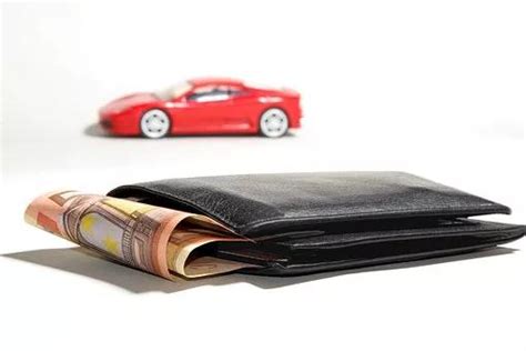 汽车金融贷款和银行汽车贷款的区别是什么? - 常贷之家
