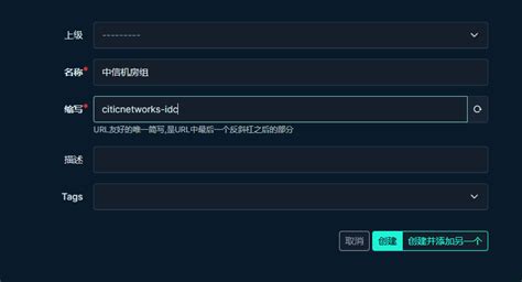 NetBox Community Founder 的图像结果