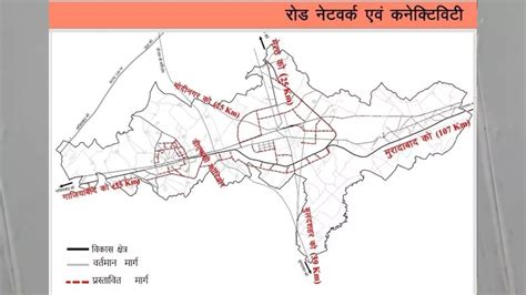 Master Plan 2031: महायोजना-2031 को मिली हरी झंडी, यूपी के इस जिले को ...