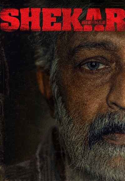 L2: Empuraan (2025) Movie | OTT Release Date, Trailer, Cast, Songs ...