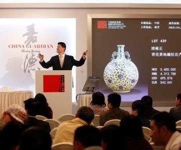 中国嘉德2014春季拍卖会22.5亿元收官_拍品赏析_新浪收藏_新浪网