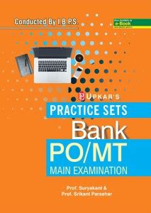 UPKAR PRAKASHAN PRACTICE SETS & SOLVED PAPERS BANK PO/MT MAIN ...