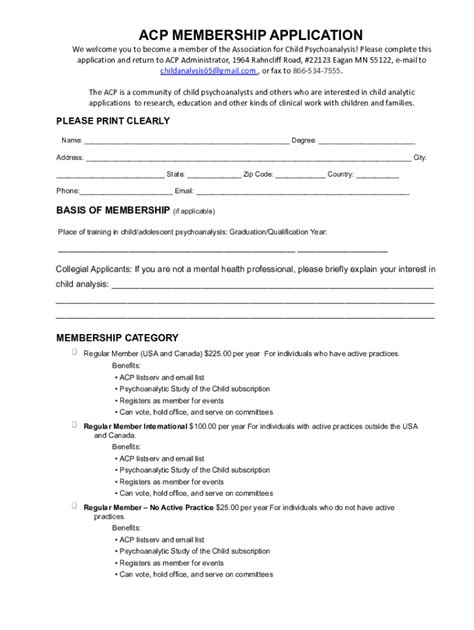 ACP Program Application 的图像结果