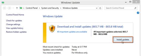 Update Computer System Info 的图像结果