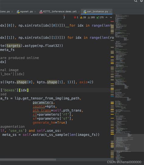 PyCharm Shortcut for Unread Code 的图像结果