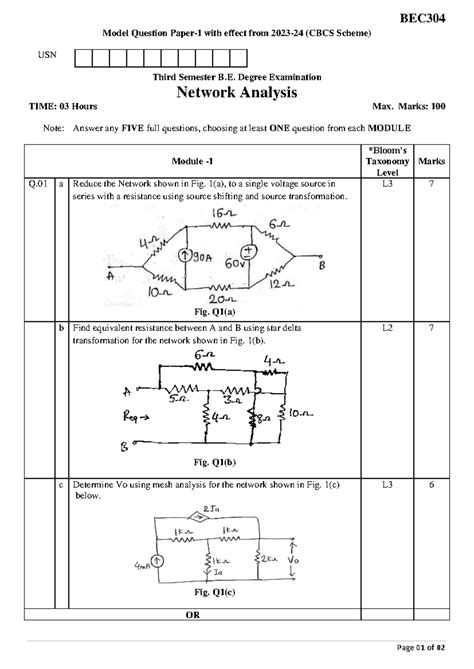BEC304 set1 - Model Question Paper-I with effect from 2023 - 24 (CBCS ...