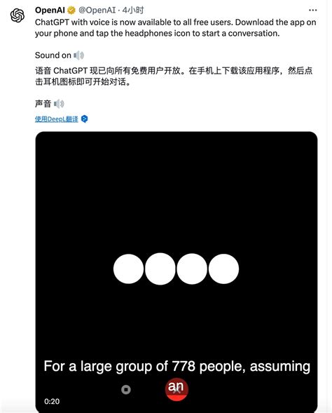 Chat Gpt对话 的图像结果