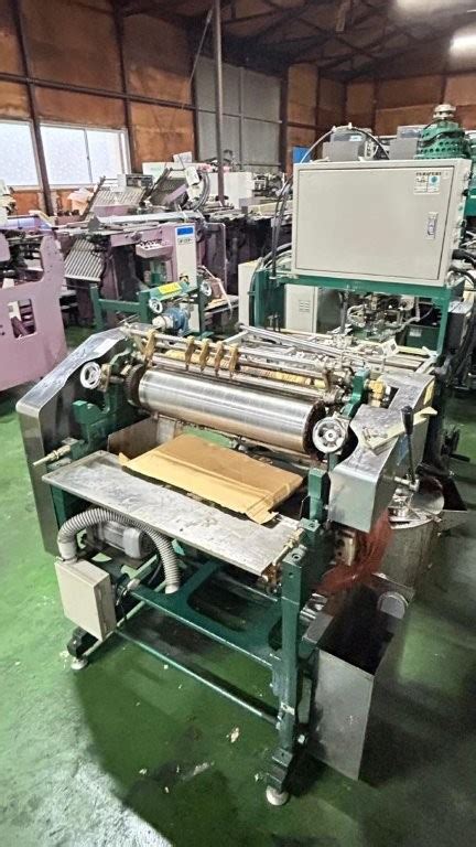 Fuchu Box Machine 的图像结果