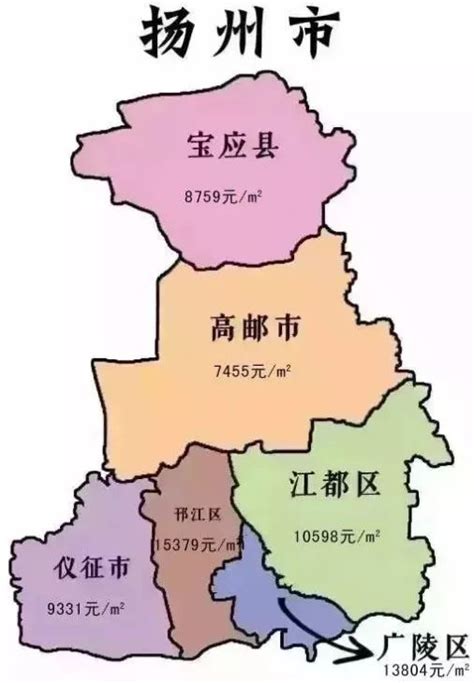 扬州市地图|扬州市地图全图高清版大图片|旅途风景图片网|www.visacits.com