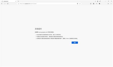 Image result for Connectivitycheck.gstatic.com