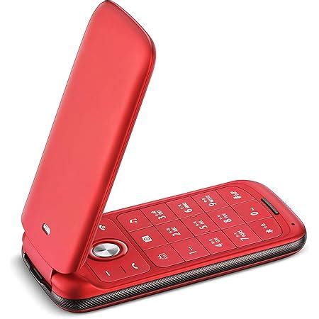 (Renewed) Nokia 2660 Flip 4G Volte keypad Phone with Dual SIM, Dual ...