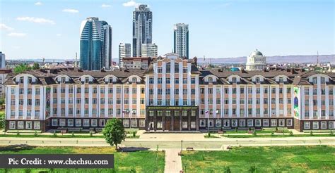 Chechen State University 的图像结果