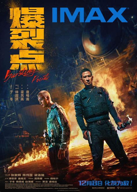 [熊出没之夺宝熊兵].2014.720p.HDRip.x264.AC3-SmY[国语/1.77G]-HDSay高清乐园