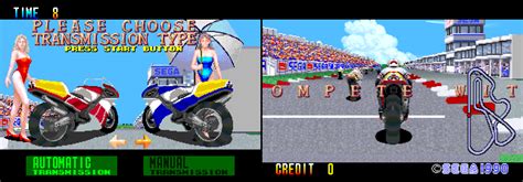 [mdk] GP Rider (World, FD1094 317-0163) (Twin setup) download for mame ...