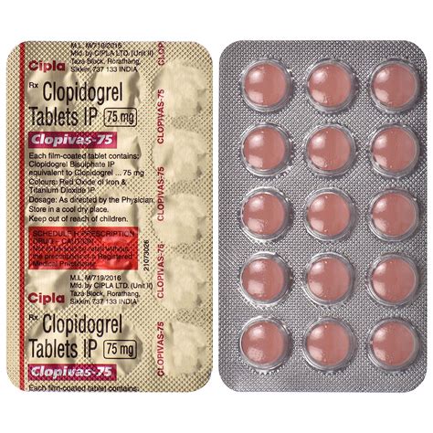 Clopivas-75 - Strip of 15 Tablets : Amazon.in: Health & Personal Care