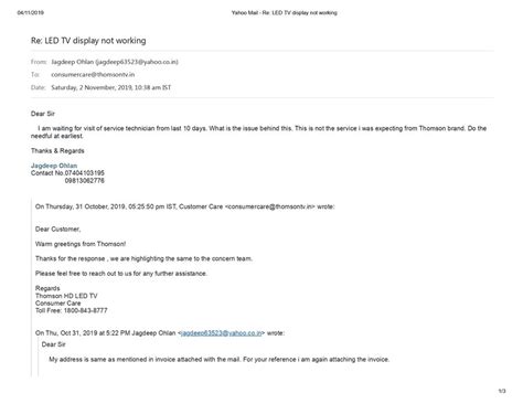 Thomson TV — applications not working