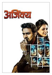 Ajinkya Movie Review: Packaged with sharp editing and minimal drama ...