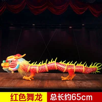 Image result for Chinese String Puppet