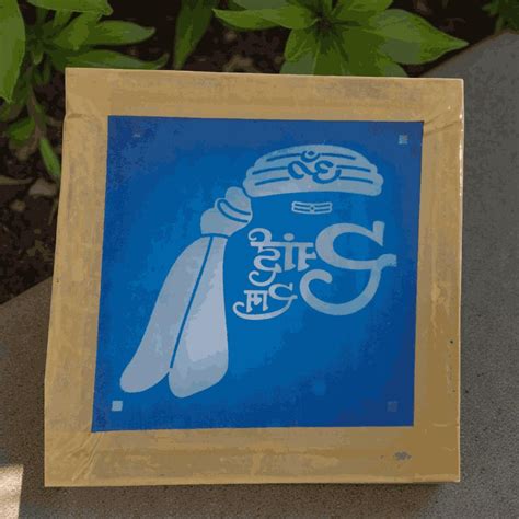 Rangly Sai Symbol Rangoli Stencil Wooden 5*5 Inches Pack of 1 piece