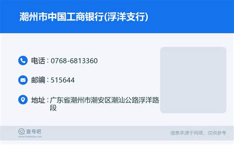 中国工商银行取款机_腾讯视频