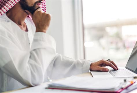 Image result for Absher App