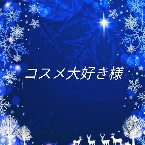 信頼 ドクターシーラボ VC100ローションEX 、ナチュラルクレンジングオイル 化粧水/ローション - nimba.in