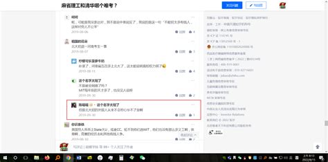 俄罗斯的大学毕业后是发毕业证和学位证吗？「环俄留学」