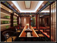 Image result for 茶庄