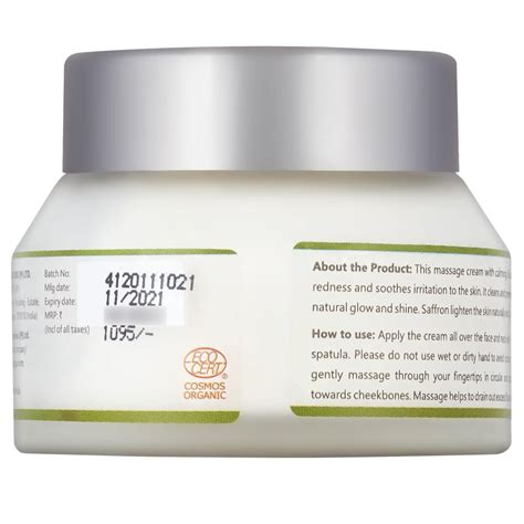 Organic Massage Cream - Shine & Glow Skin Brightening 50g | Plantas Care