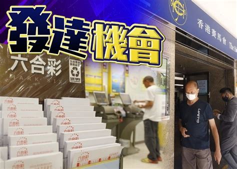 jackpot 07.06 24,In the exciting world of gaming