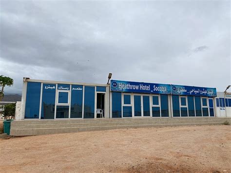 HEATHROW HOTEL (Mori) - Hotel Reviews & Photos - Tripadvisor