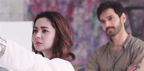 Image result for Hum Pyar Mujhe Pyar Mujhe