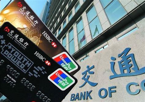 各银行信用卡客服电话大盘点-搜狐