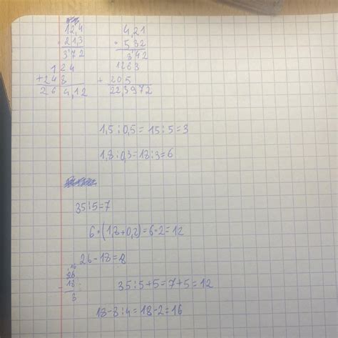 oblicz 12,4×21,3 =4,21×5,32 =1,5 ÷0,5 =1,8 :0,3 =(17 +18) :5 =6×(1,8+0 ...
