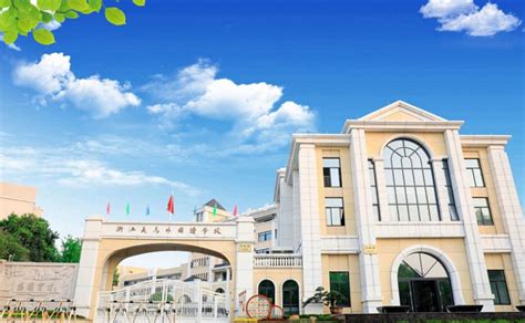 四川省广元外国语学校2019年招生录取分数线