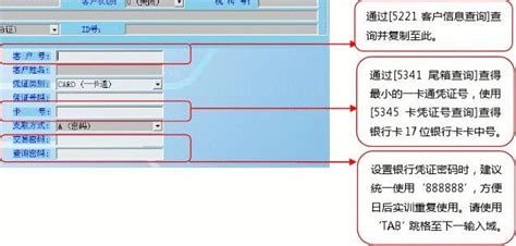 储蓄型保险怎么买：大额保单保费融资申请流程和保单贷款申请流程 - 香港理财精算师