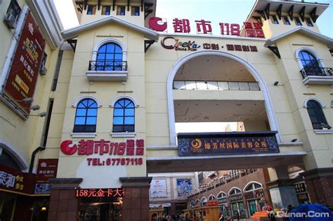都市118连锁酒店（天齐庙店） in Liaocheng | 2023 Updated prices, deals - Klook Canada