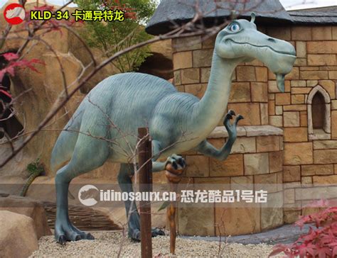 侏罗纪公园装饰制作商 - 定制厂家 - 景盛龙翔