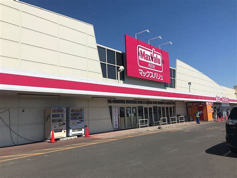 トライアル 山鹿店 2019年7月3日グランドオープン | SO-ON（ソーオン） くまもと情報マガジン