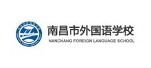 2021江北新城外国语学校学区划分最新情况- 宁波本地宝