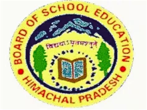 HPBOSE 10th, 12th Result 2025 Declared: Check Himachal Board Results at ...