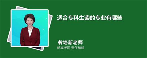 山东省潍坊商业学校2024年学费标准 奖助学金政策是怎样的？_山东职校招生网