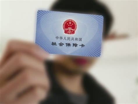 河南省居住证-深圳明华澳汉智能卡有限公司