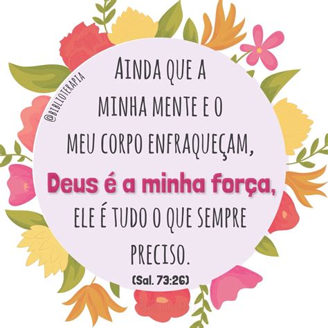 Salmos 73:26.