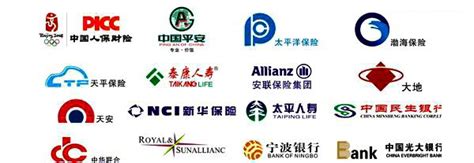 保险公司标志集中图片,中国保险公司标志图片 - 伤感说说吧