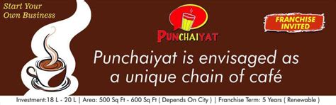 Panchaiyat Cafe