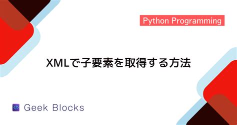 Python Using with Open 的图像结果